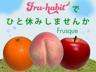 バナー制作課2枚目の写真